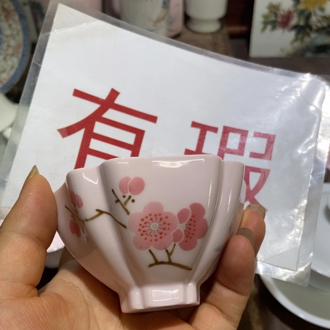 一***边陶瓷艺术品的设计