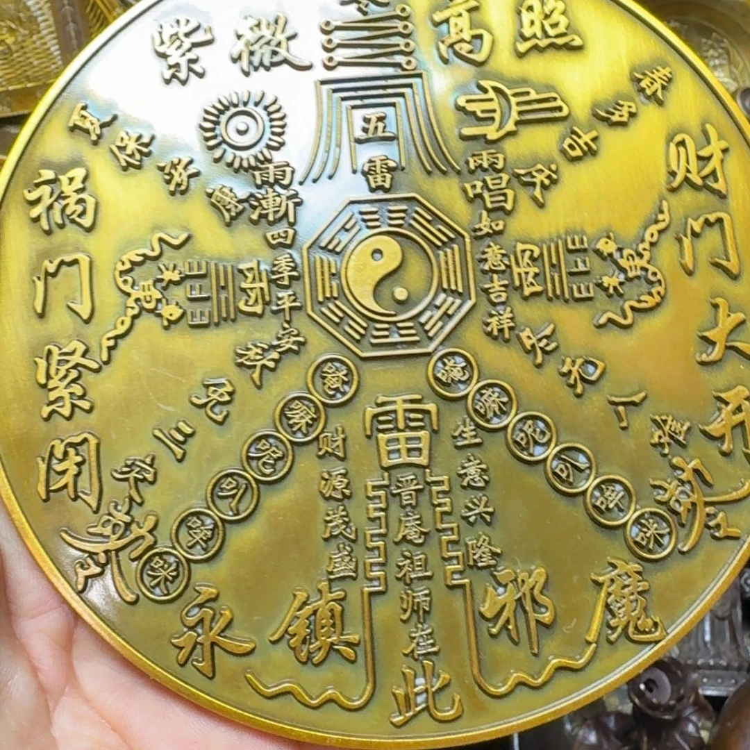 铜铜铜铜铜铜铜铜铜