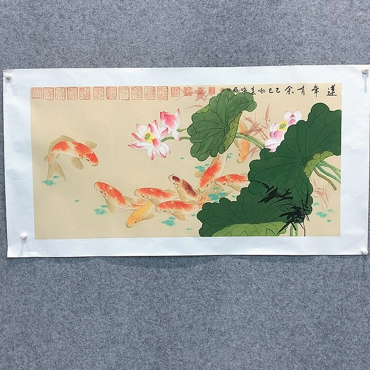 书法王晓梅书法绘画作品