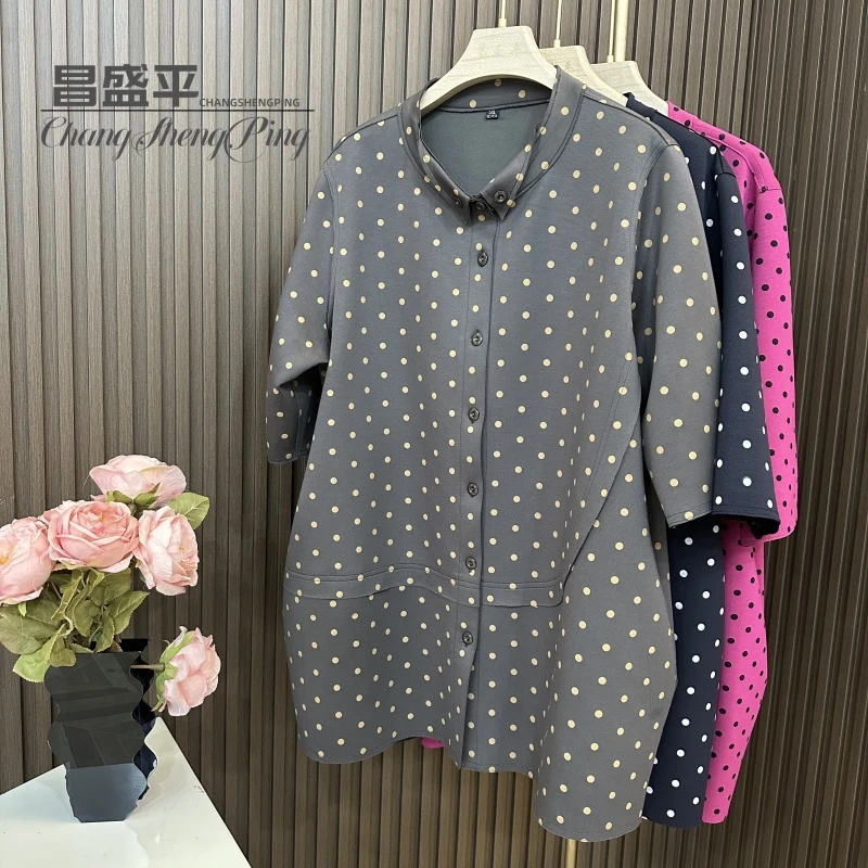 B2505【新款中袖翻领开衫外套】风衣百搭洋气时尚大码女装