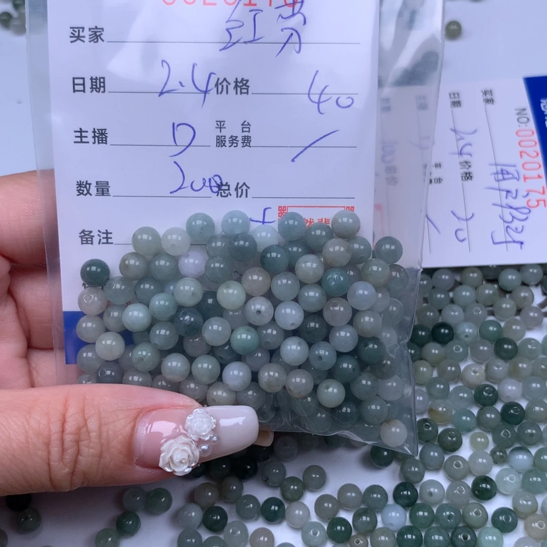翡翠手链足铂镶嵌红*
