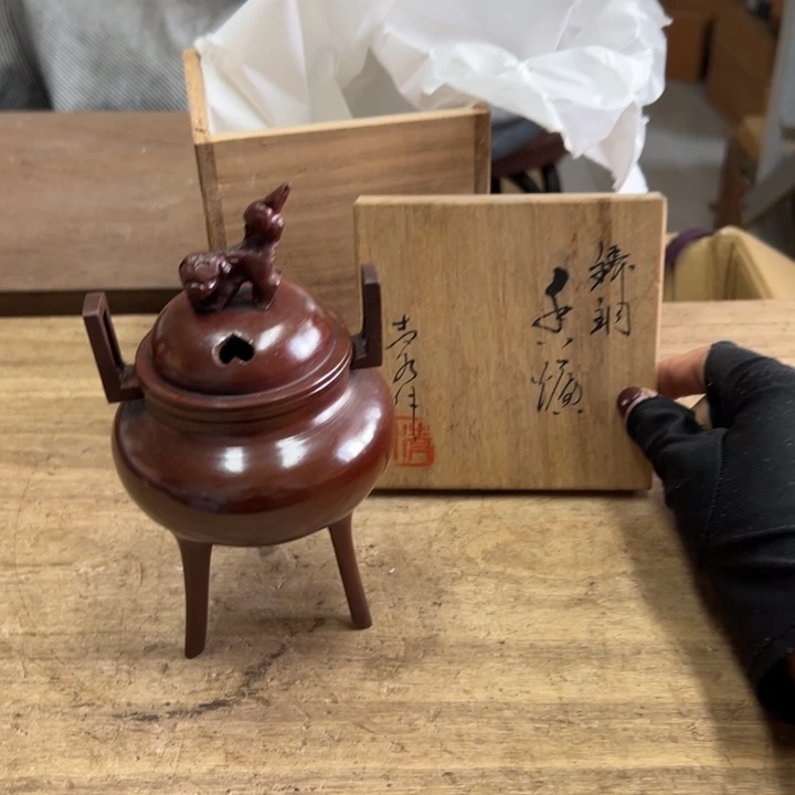 谢谢谢谢谢谢谢谢谢谢了我