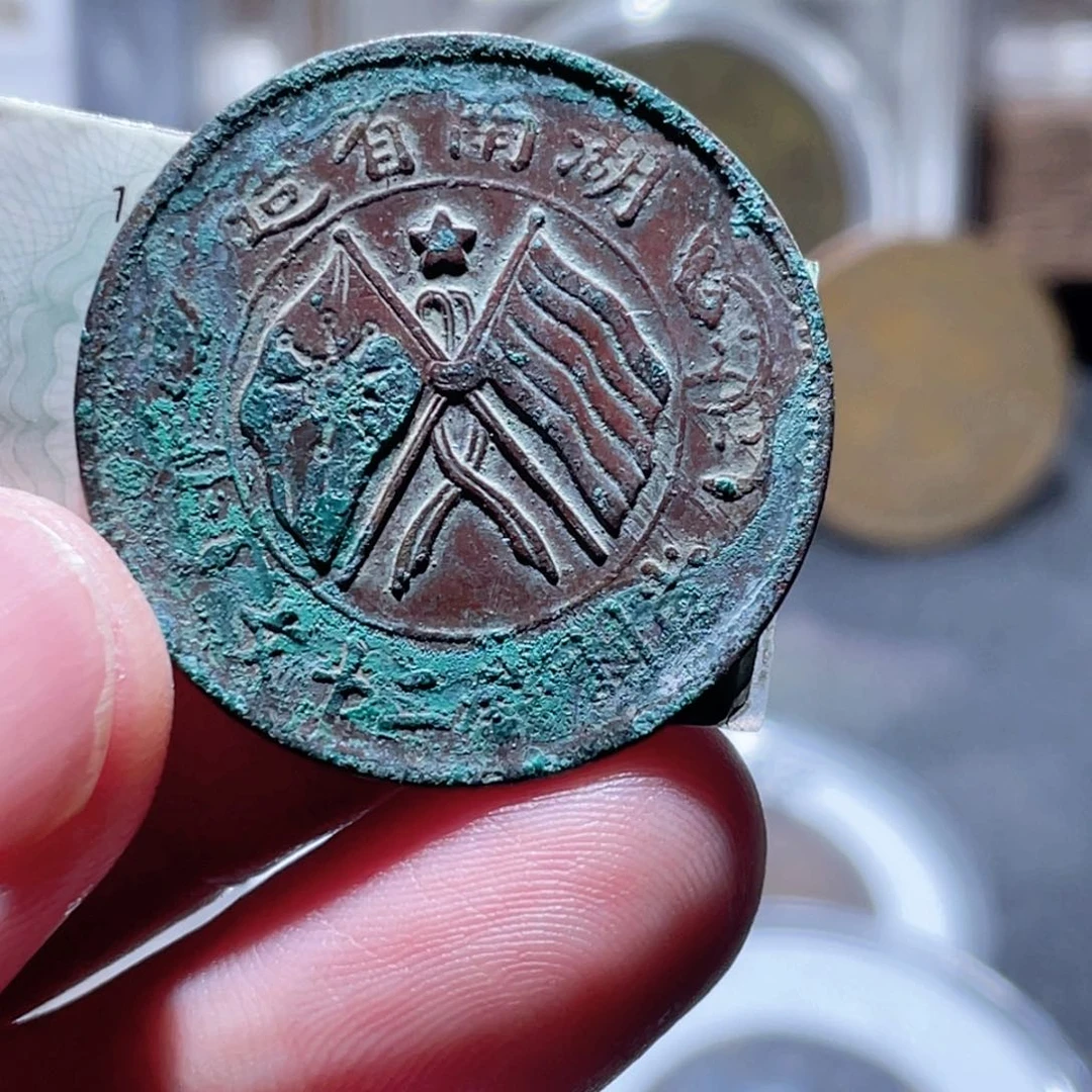 风***诺铜通古博今250622范范02