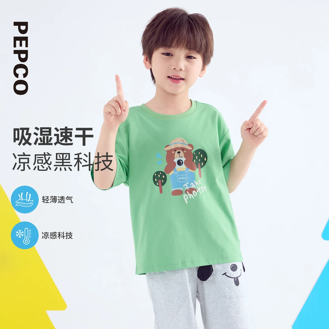 小猪班纳2025夏装新款儿童圆领上衣小童男童卡通短袖T恤752525143