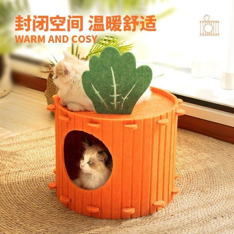 胡萝卜夏季猫狗窝四季通用半封闭式猫家庭猫咪躲避屋安全感宠物窝