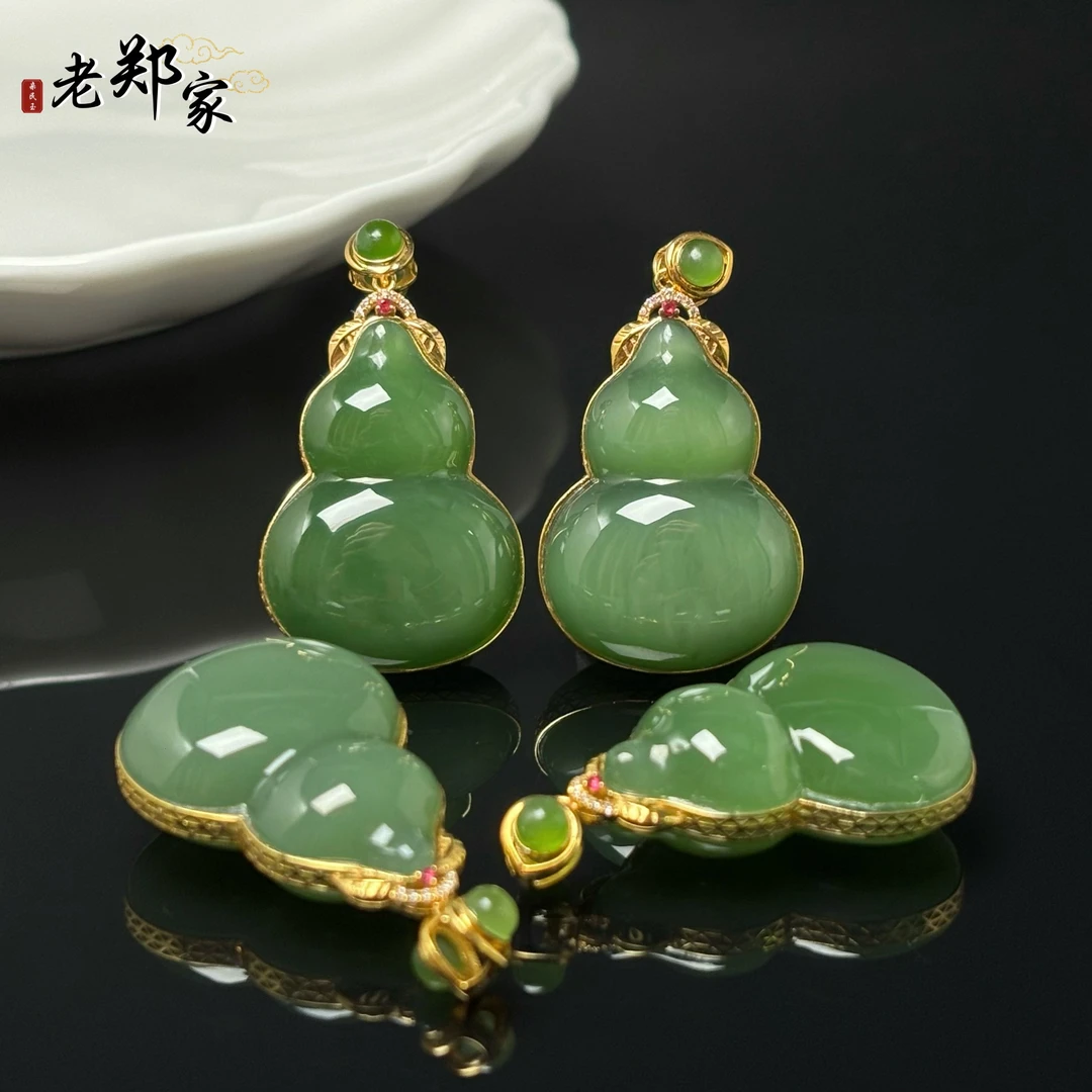 【老郑家】18k金和田玉葫芦吊坠3103多样性发1件约29*22*11mm