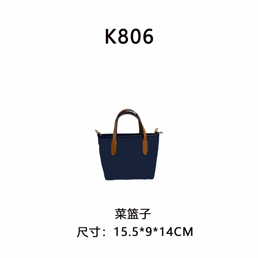【K806】菜篮子（尺寸15.5*9*14CM）新款蓝色老花女包
