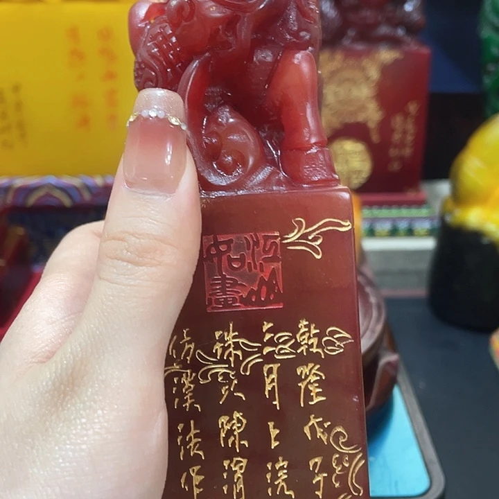 寿山石印石篆刻印章引首章闲章姓名章生日礼物