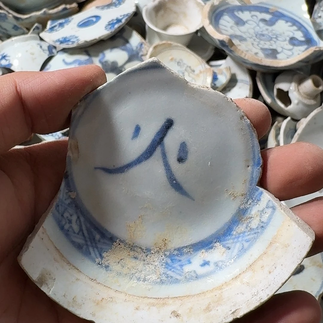 小***8瓷片瓷片标本，顺丰包邮