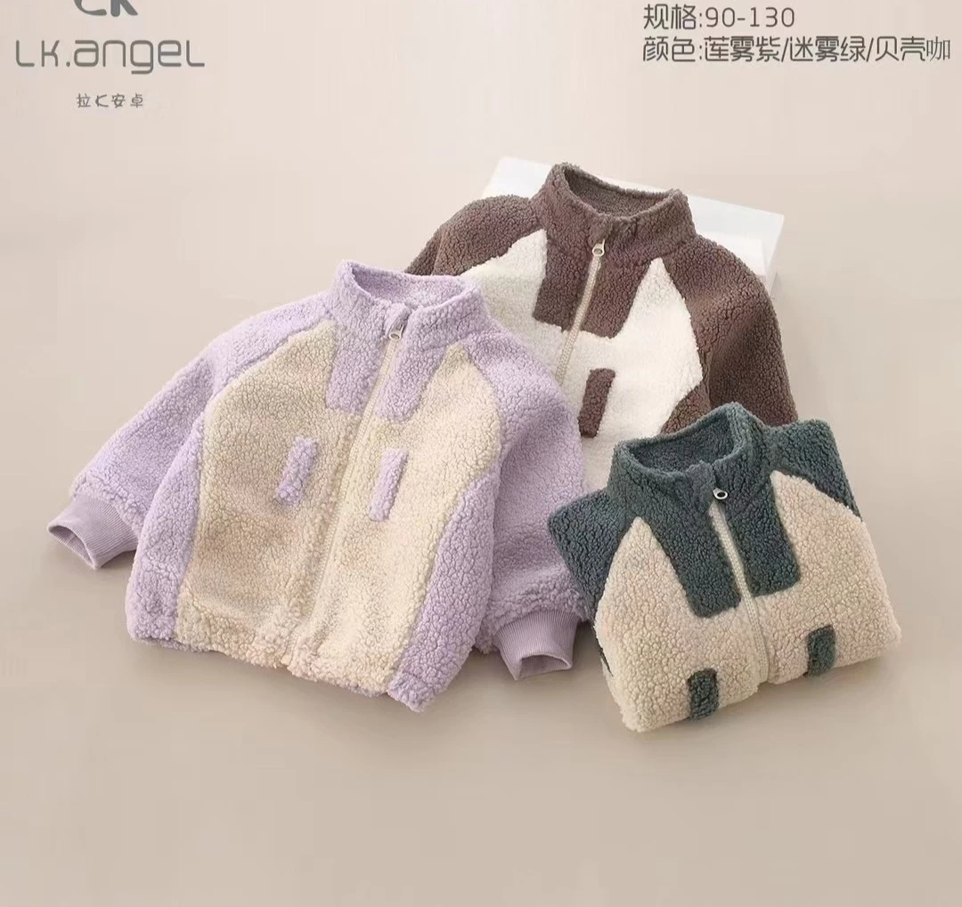 拉K春秋款外套羊羔绒外套夹棉外套【清货无售后】