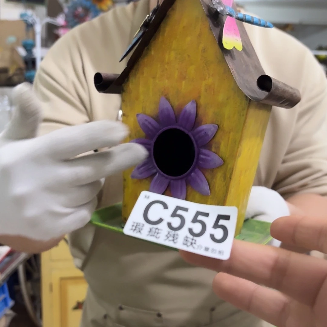 核桃木/黑胡桃（胡桃木）