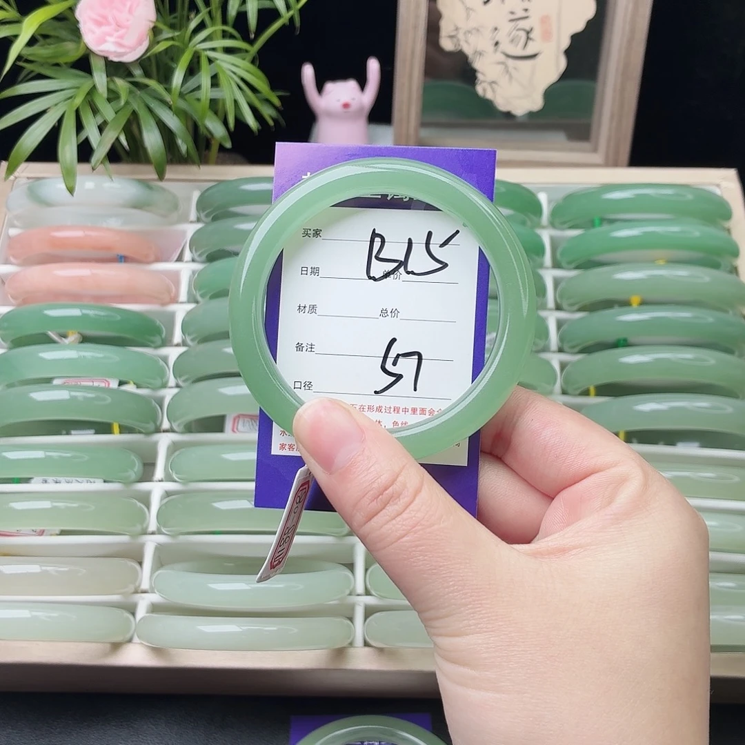 石英质玉未镶嵌手镯