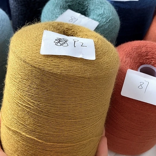 26/2支1斤装特价山羊绒