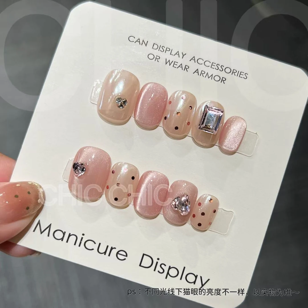 【洛可可】纯手工猫眼爆闪纯欲风显白可拆卸美甲贴片