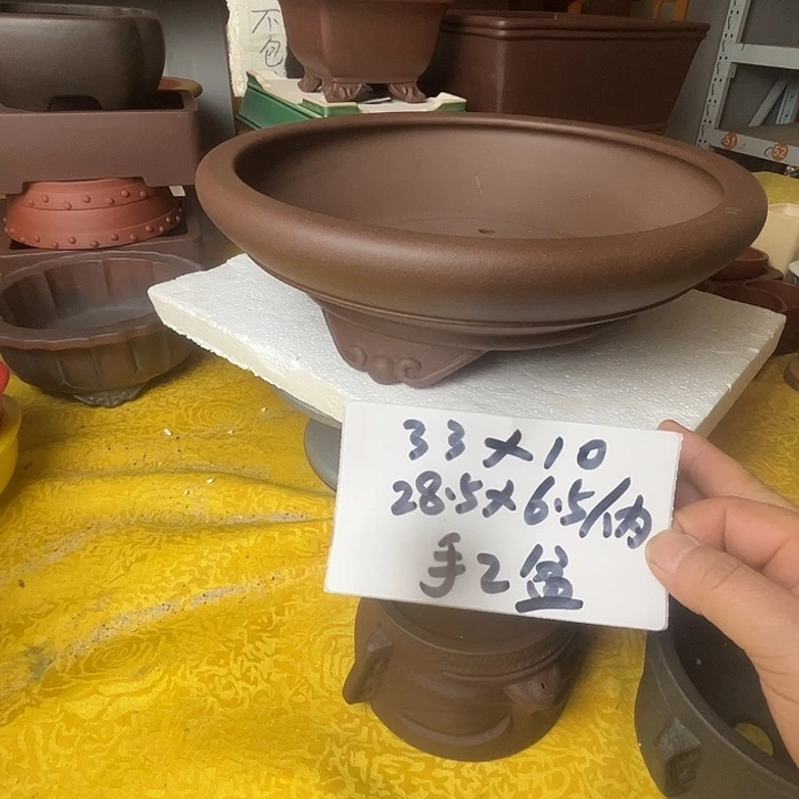 宜兴紫砂手工制作