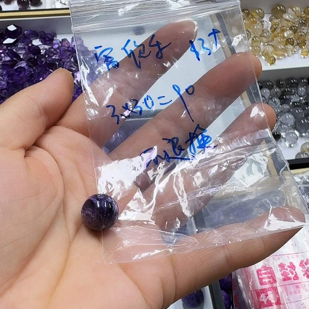 水晶未镶嵌手链紫龙晶