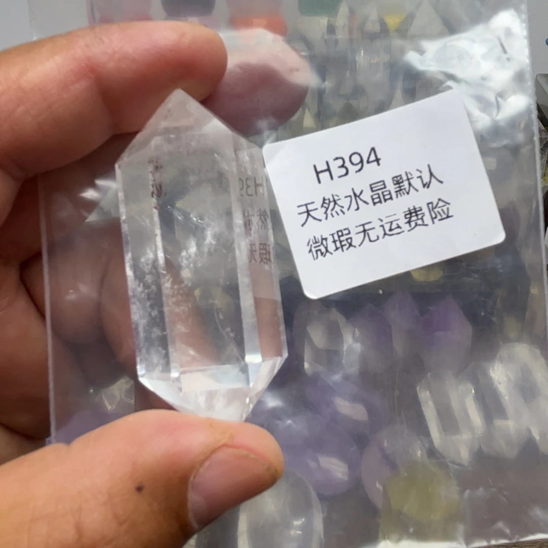 未镶嵌珠宝半成品紫晶