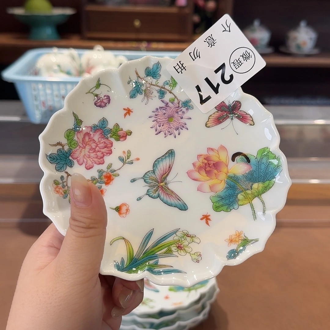 珐琅彩主人杯茶具系列