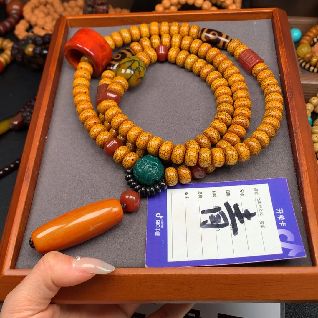 星月菩提吊坠晓*菩提