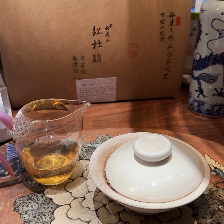 瓷片组合福利大礼包