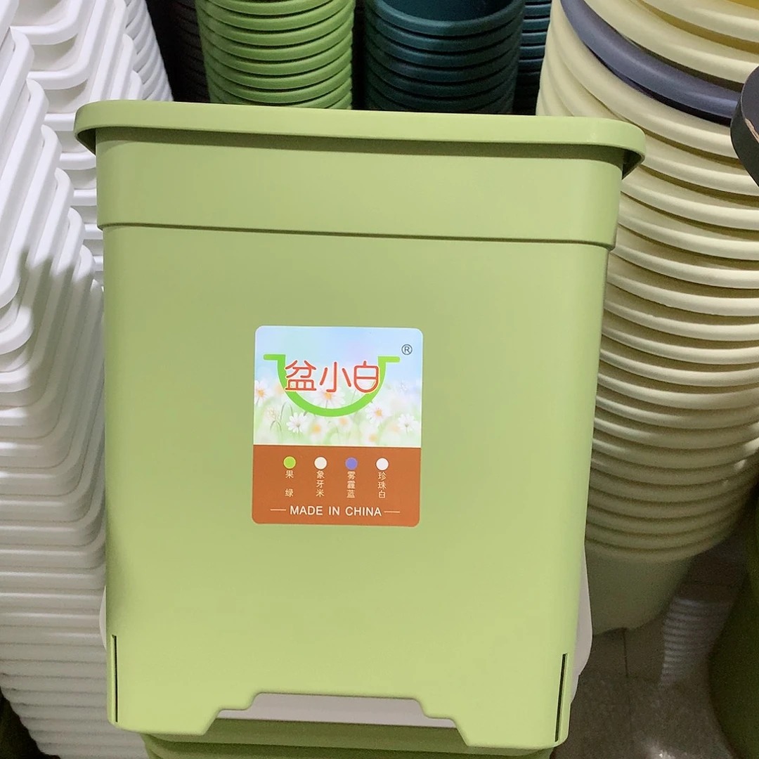 方口28绿2个无托