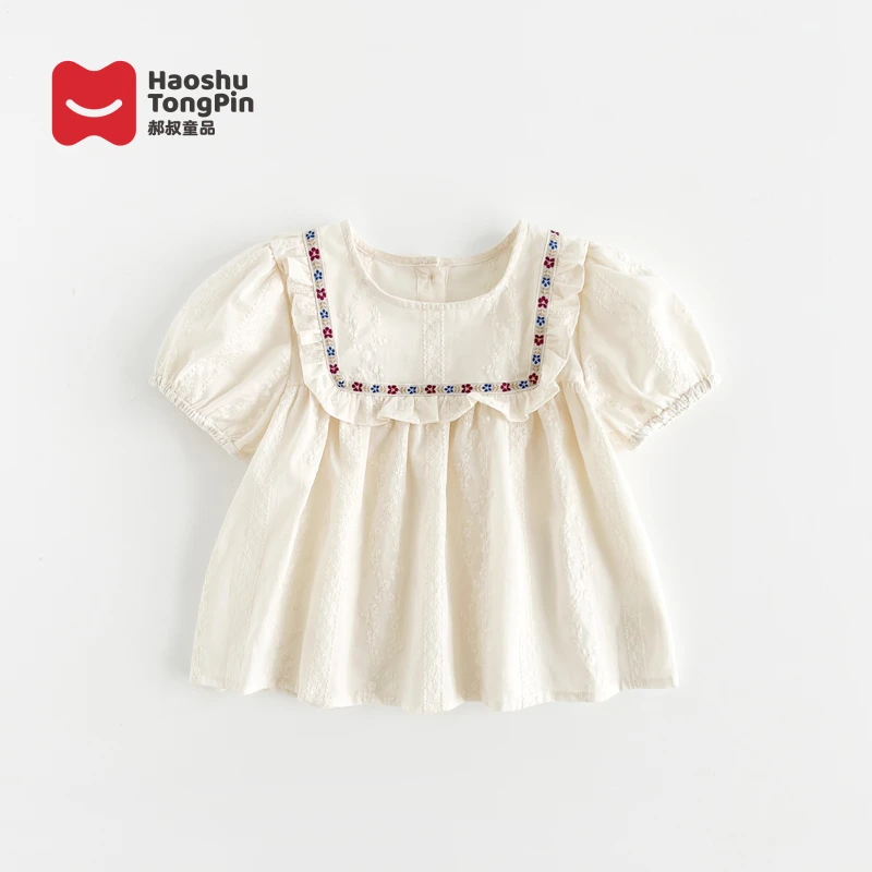 【现货】郝叔童品夏季新款高货2025女童时尚洋气韩版娃娃衫HP52108