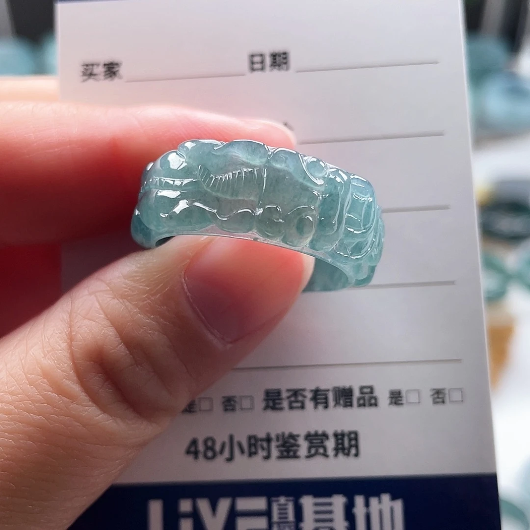 未镶嵌戒指翡翠昊****饰翡翠