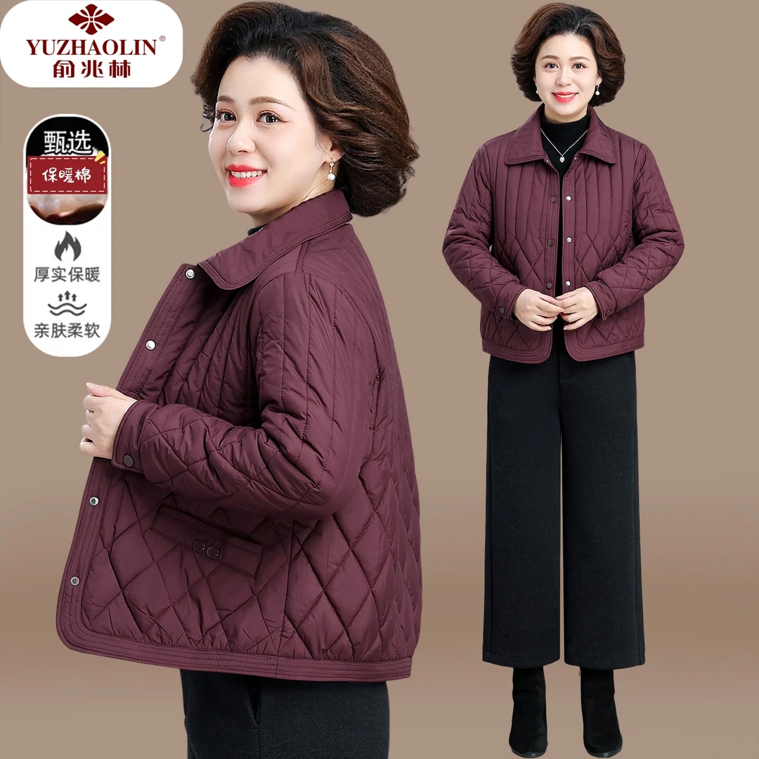 小个子妈妈秋冬外套时尚短款棉袄中老年女装冬装轻薄棉衣羽绒棉服