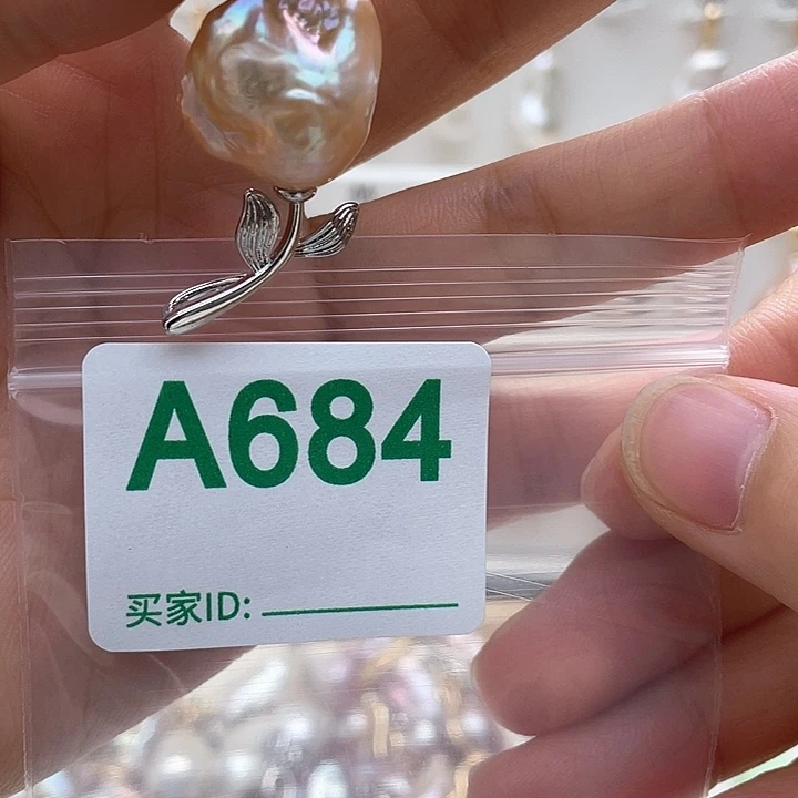 淡水珍珠天然珍珠。  漏 漏 漏未镶嵌