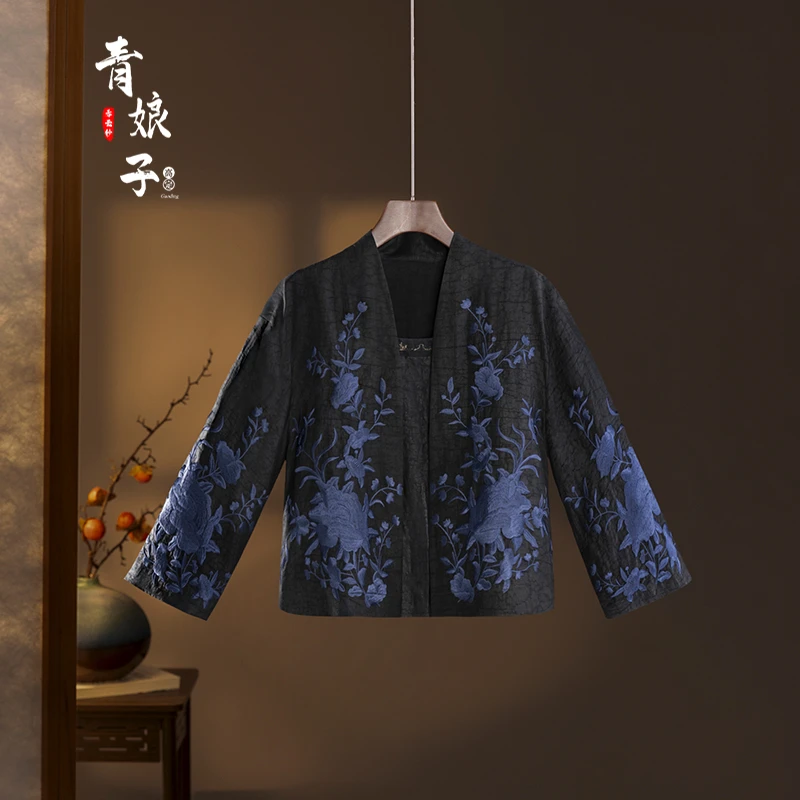 青娘子香云纱（星洛）龟裂纹绣花新中式国风汉服百搭开衫外套-60090