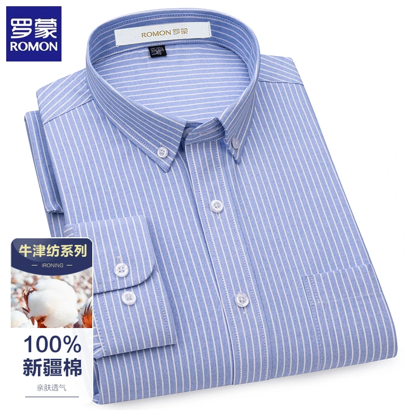 罗蒙蓝色条纹男士休闲衬衫外套高档纯棉牛津纺亲肤轻商务长袖衬衣
