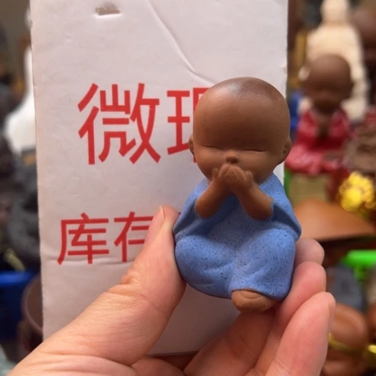 紫砂茶宠微瑕产品