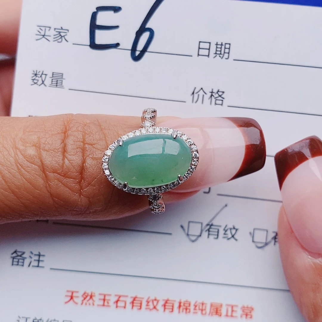 翡翠戒指银S925镶嵌戒指