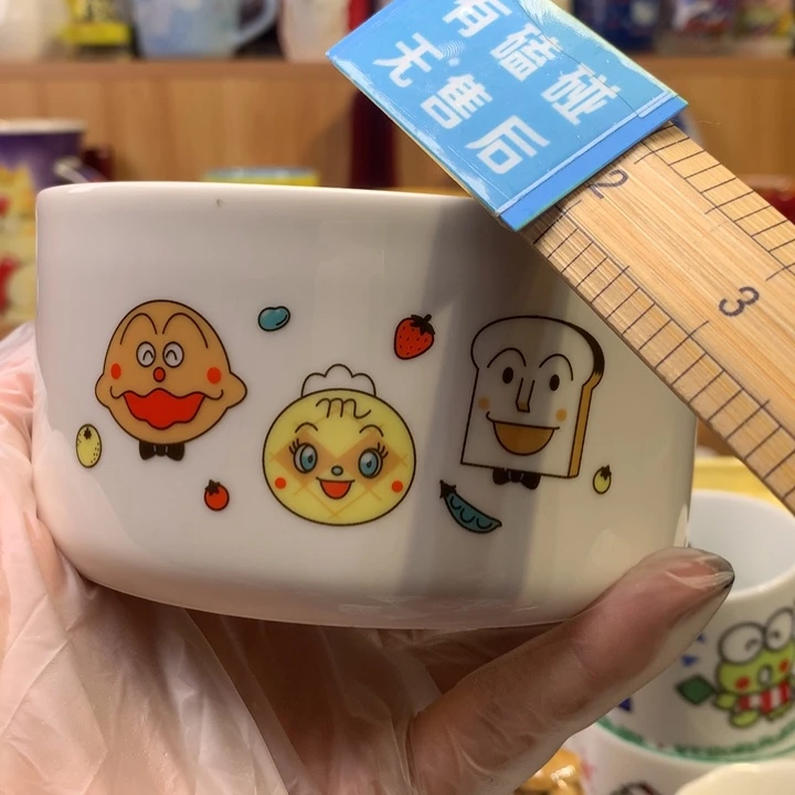 瓷片M****记中古时代与时代变迁