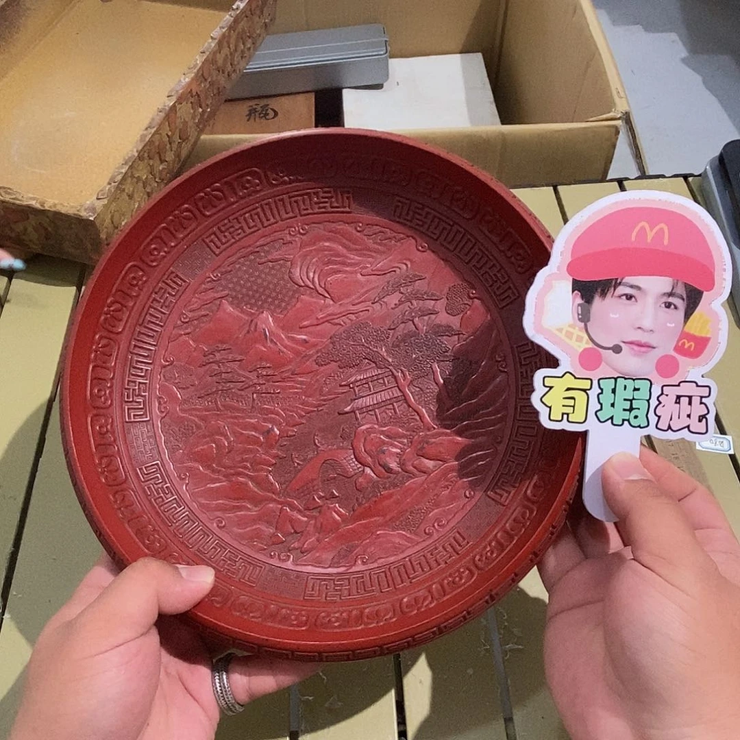 茶具默认微瑕不退不换看好在拍