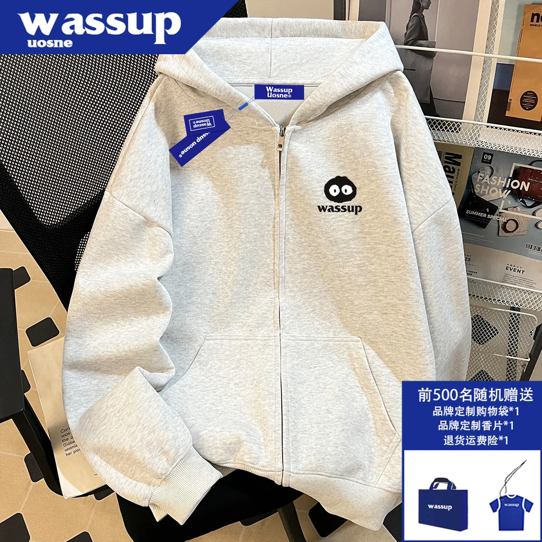 ins潮牌重磅连帽卫衣男秋季款oversize宽松百搭休闲挺阔拉链外套