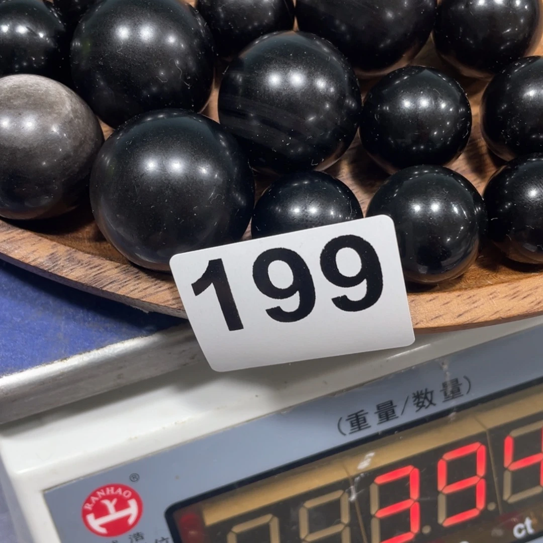 说***邰珠宝半成品水晶未镶嵌20个