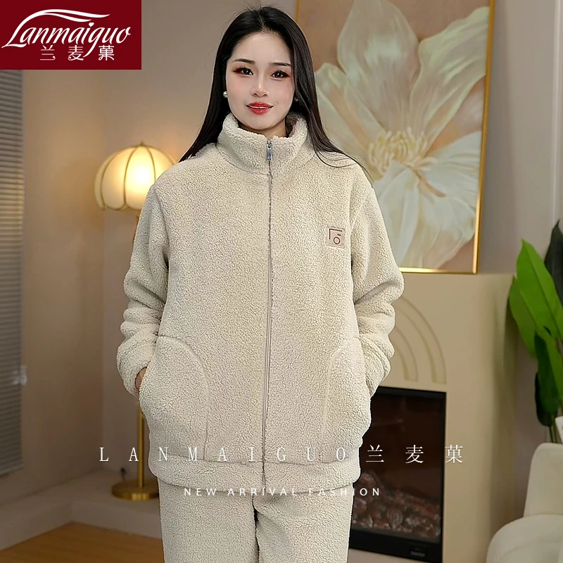 兰麦菓【羊羔绒】米灰色冬季保暖长袖睡衣套装女士时尚立领款家居服
