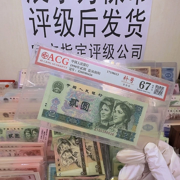 初**云健健康康平平安安顺顺利利