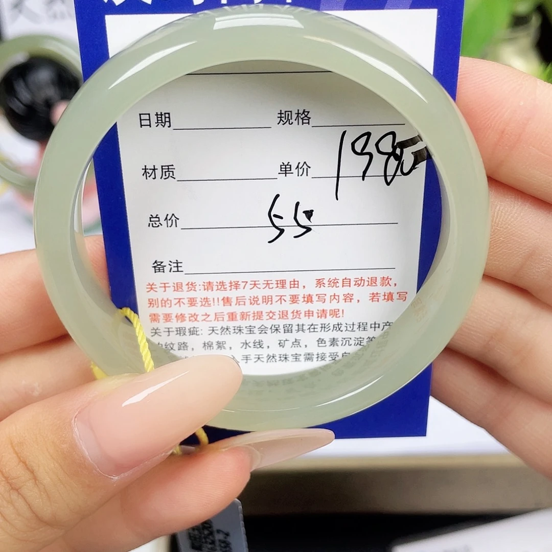 和田玉未镶嵌手镯