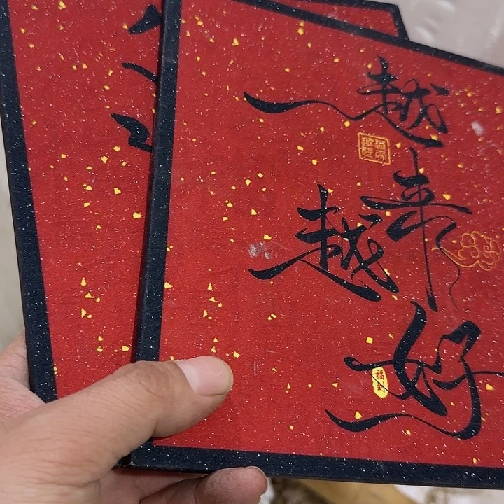 用***8扇子吃哥哥哥哥哥哥哥哥哥哥哈哈