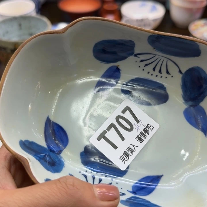 沈***一瓷片哈哈哈哈哈哈