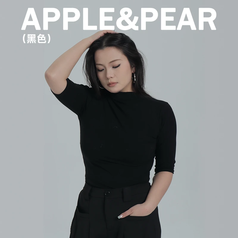 P14中袖大码微胖半高领显瘦气质修身弹力大打底衫百搭