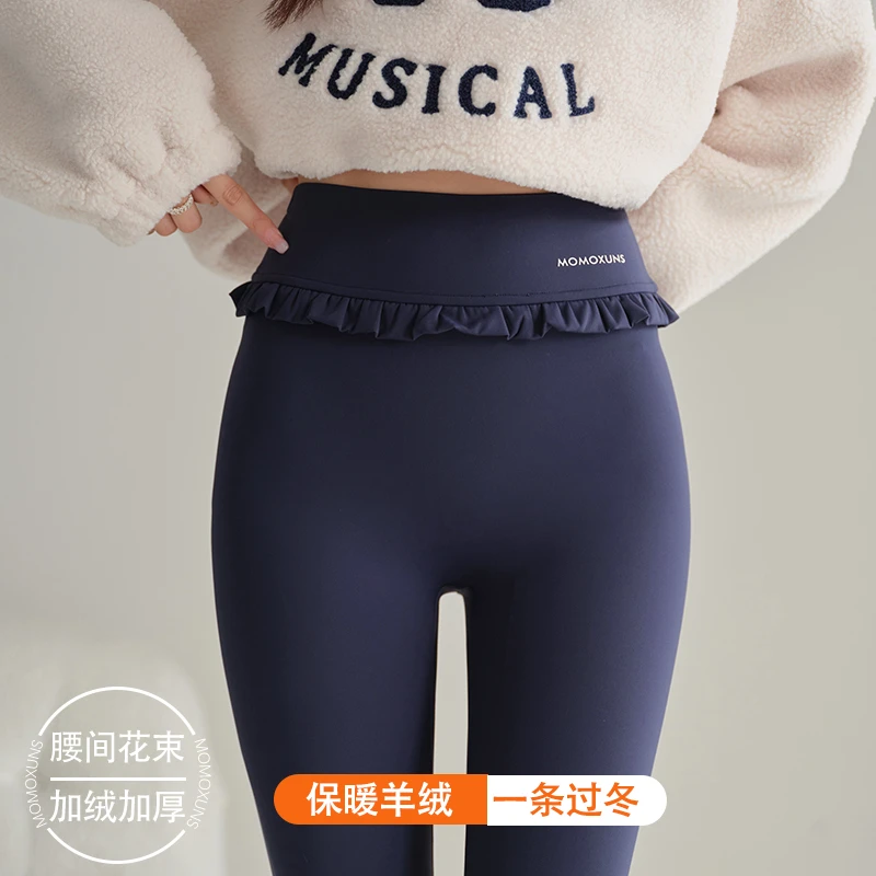 白色打底裤女外穿秋冬新款高腰收腹提臀瑜伽裤加绒加厚紧身鲨鱼裤