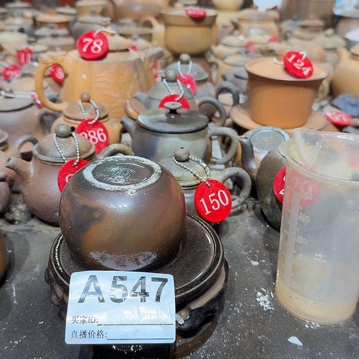 楚***描紫砂茶壶坭兴陶柴烧