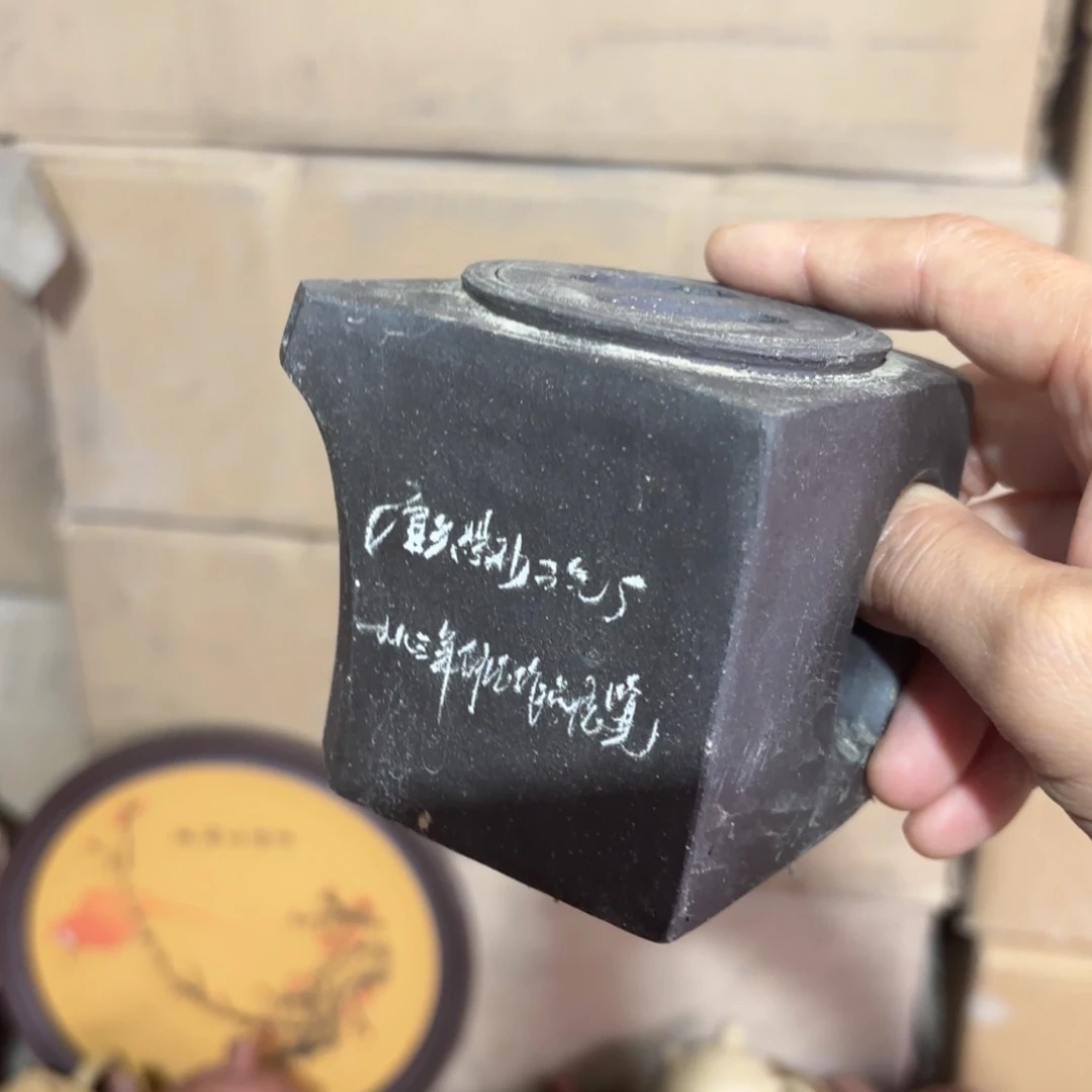 茶壶紫砂宜兴紫砂壶
