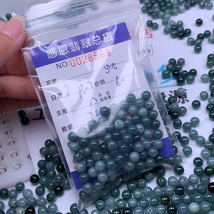 跳***糖未镶嵌手链翡翠翡翠