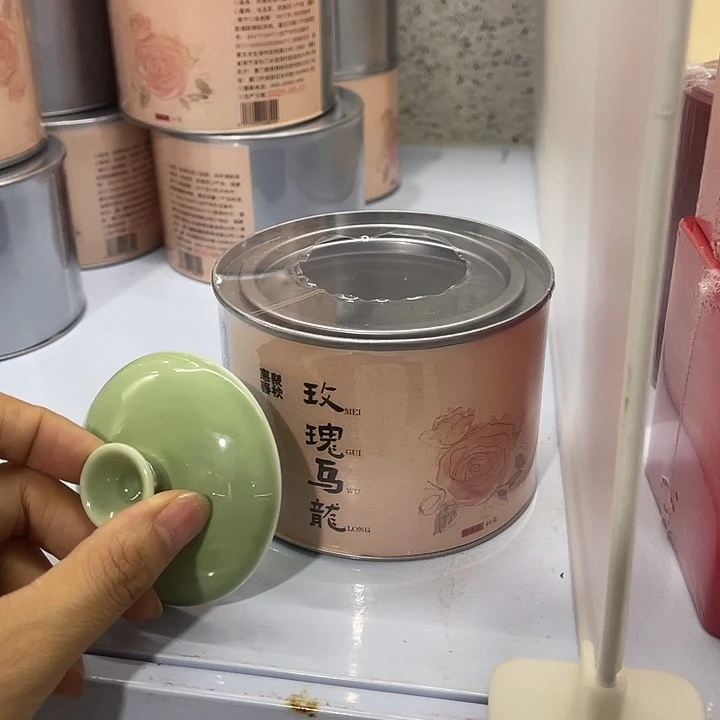 福利待遇多多哦哦哦