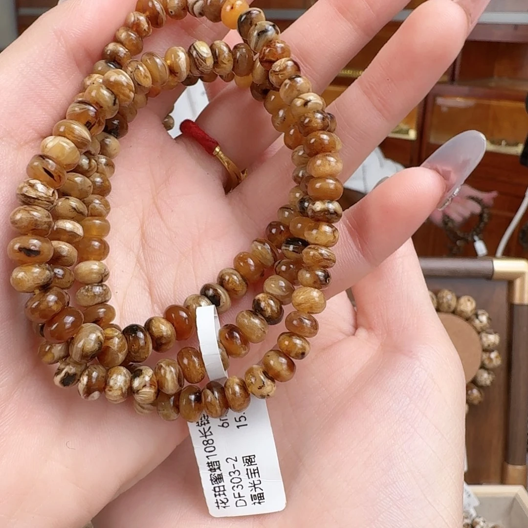 琥珀未镶嵌颈饰抚顺琥珀 花珀蜜蜡108 6m