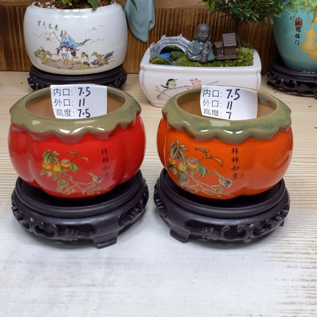 紫砂陶瓷花盆浮力